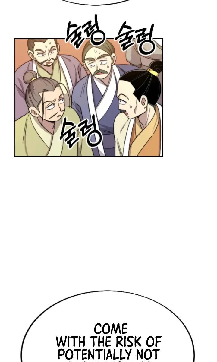 Return of the Mount Hua Sect Chapter 10 Page 82