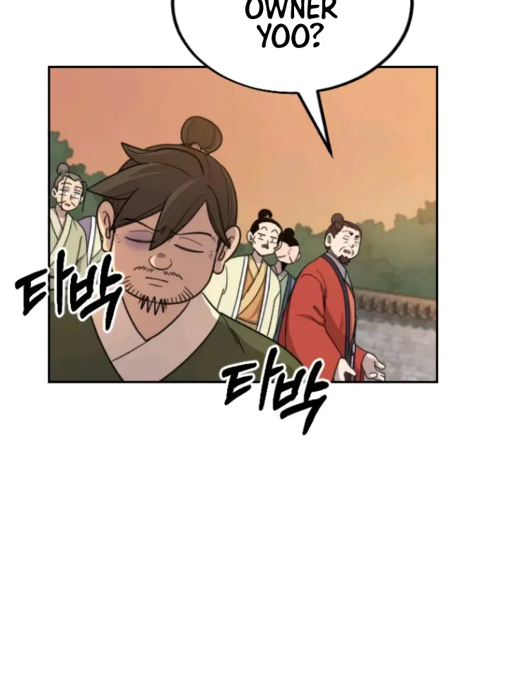 Return of the Mount Hua Sect Chapter 10 Page 116