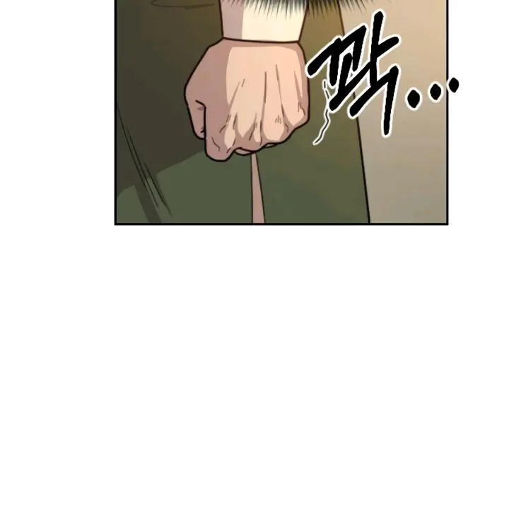 Return of the Mount Hua Sect Chapter 10 Page 138