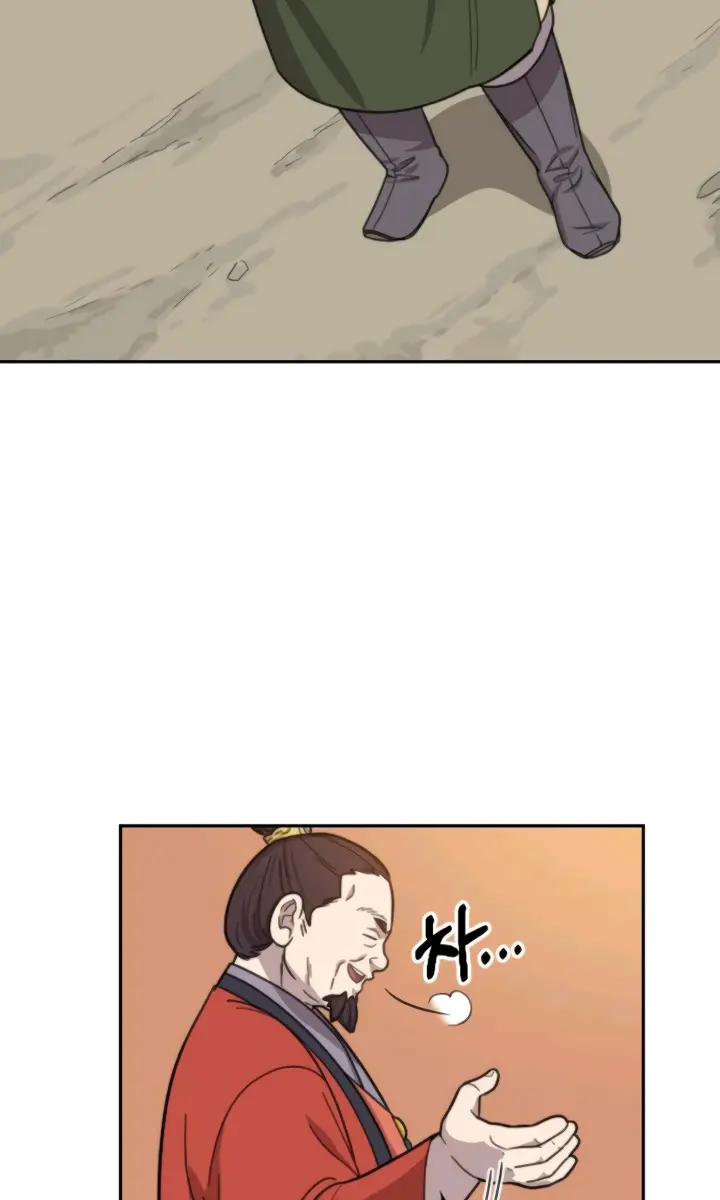 Return of the Mount Hua Sect Chapter 10 Page 145