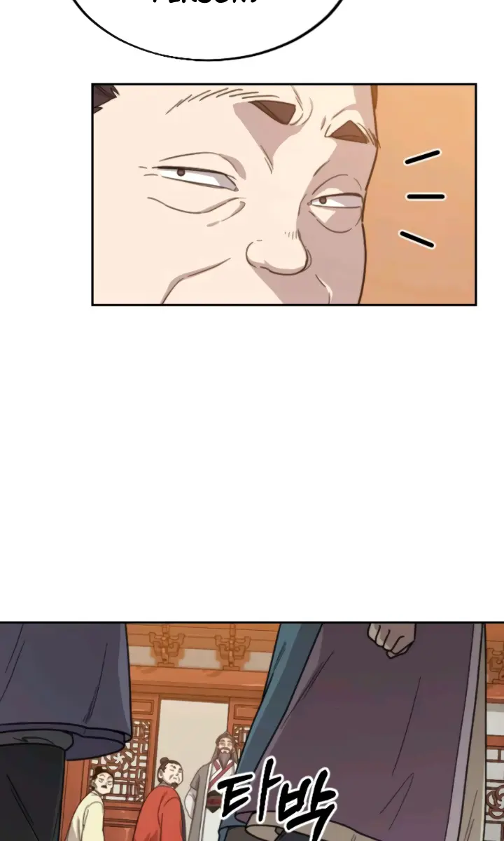 Return of the Mount Hua Sect Chapter 10 Page 147