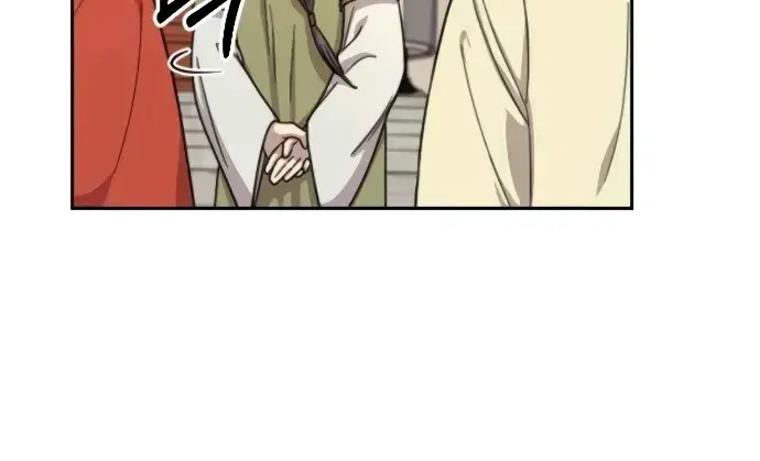 Return of the Mount Hua Sect Chapter 11 Page 19