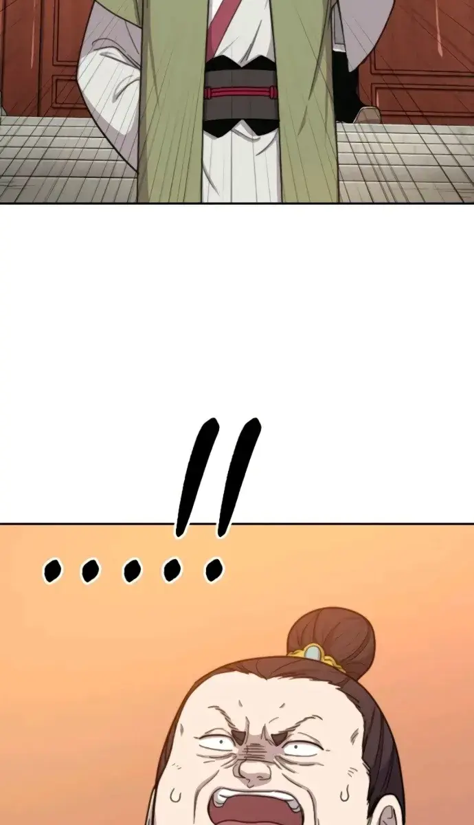 Return of the Mount Hua Sect Chapter 11 Page 22