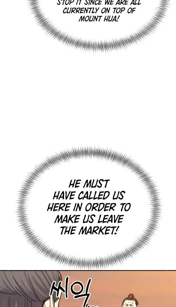 Return of the Mount Hua Sect Chapter 11 Page 26