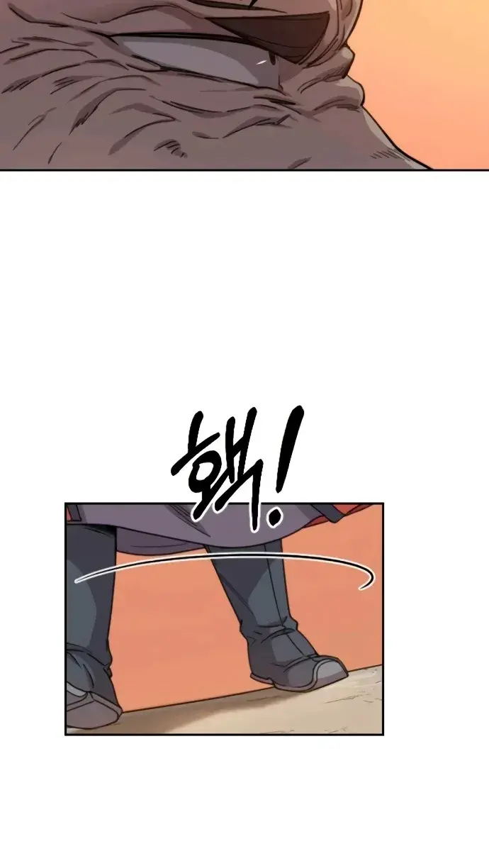 Return of the Mount Hua Sect Chapter 11 Page 40