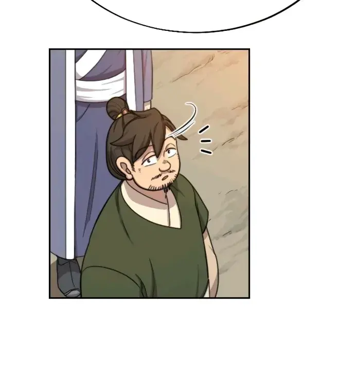 Return of the Mount Hua Sect Chapter 11 Page 43