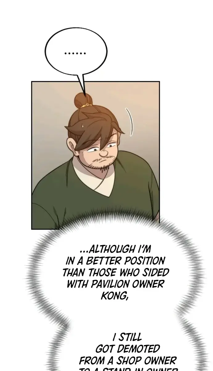 Return of the Mount Hua Sect Chapter 11 Page 48