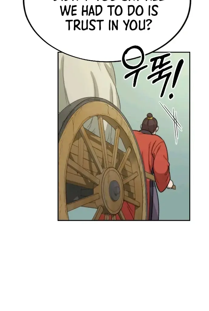 Return of the Mount Hua Sect Chapter 11 Page 63