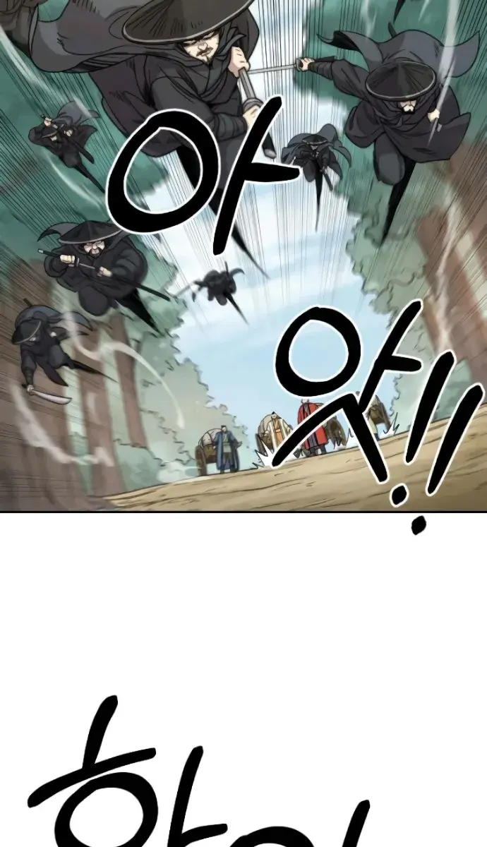 Return of the Mount Hua Sect Chapter 11 Page 88