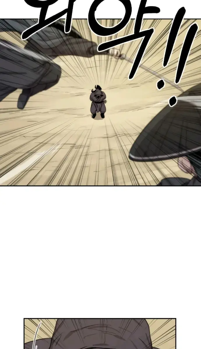 Return of the Mount Hua Sect Chapter 11 Page 89