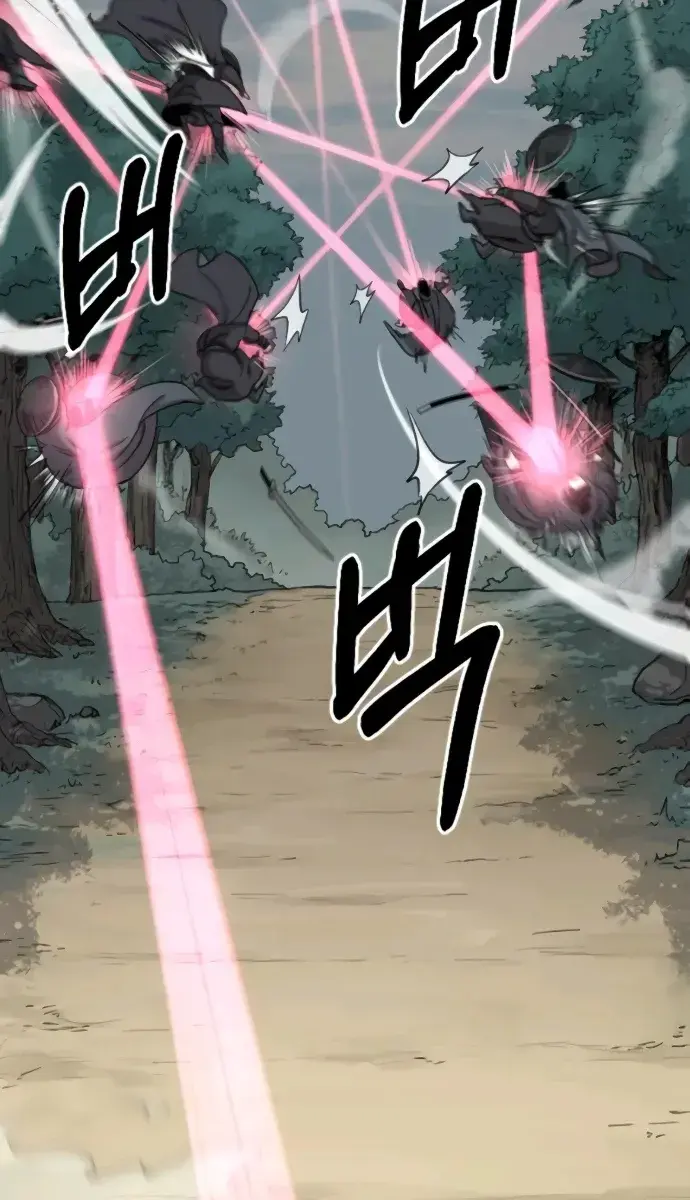 Return of the Mount Hua Sect Chapter 11 Page 96