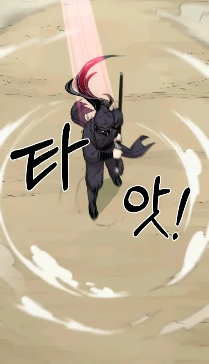 Return of the Mount Hua Sect Chapter 11 Page 97