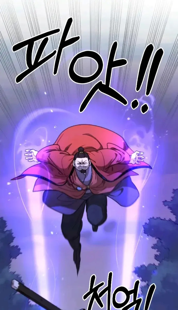 Return of the Mount Hua Sect Chapter 11 Page 113