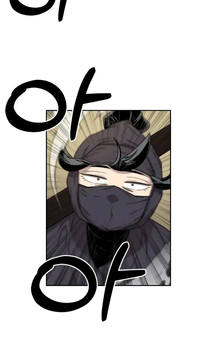 Return of the Mount Hua Sect Chapter 12 Page 21