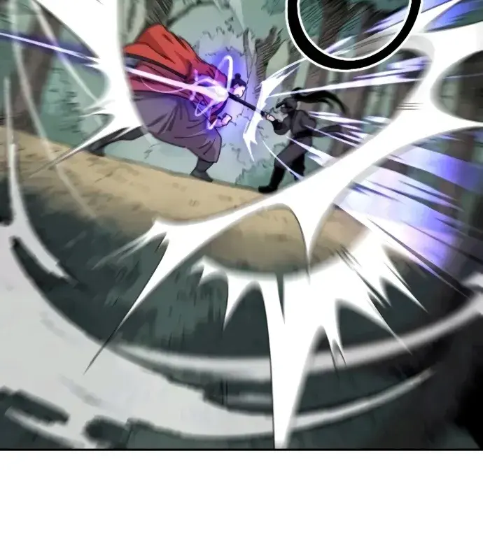 Return of the Mount Hua Sect Chapter 12 Page 23