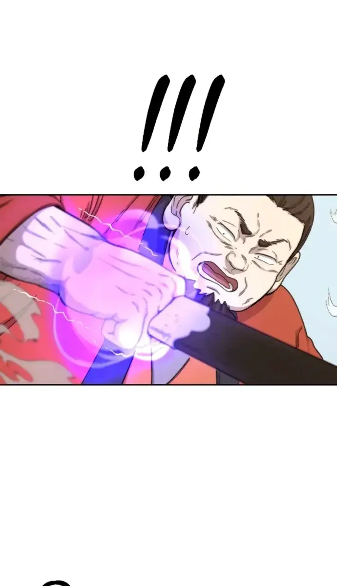 Return of the Mount Hua Sect Chapter 12 Page 24