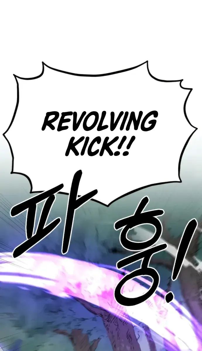 Return of the Mount Hua Sect Chapter 12 Page 31