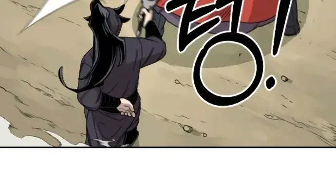 Return of the Mount Hua Sect Chapter 12 Page 36