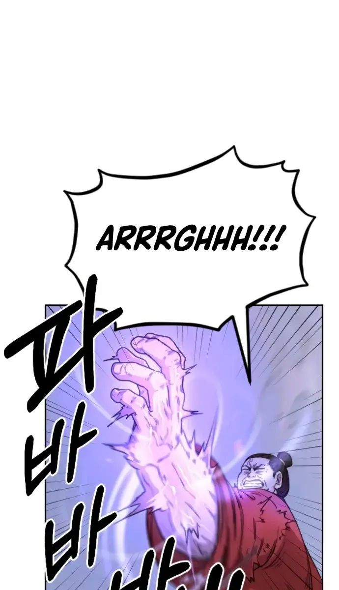 Return of the Mount Hua Sect Chapter 12 Page 37