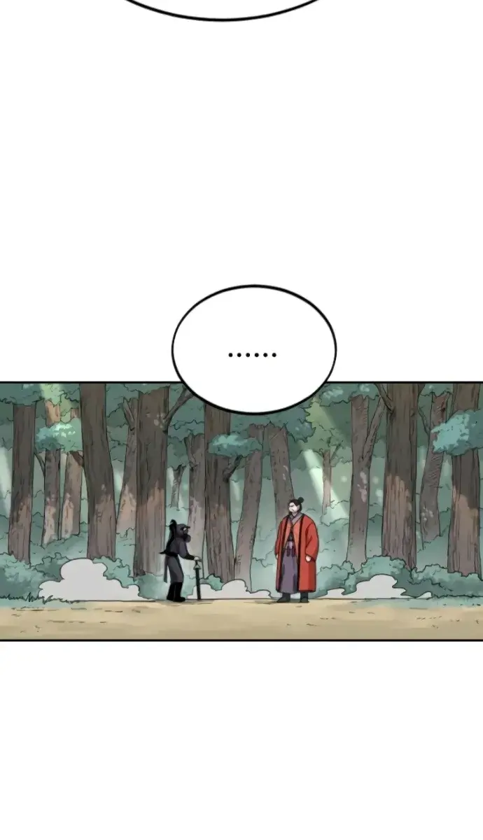 Return of the Mount Hua Sect Chapter 12 Page 53