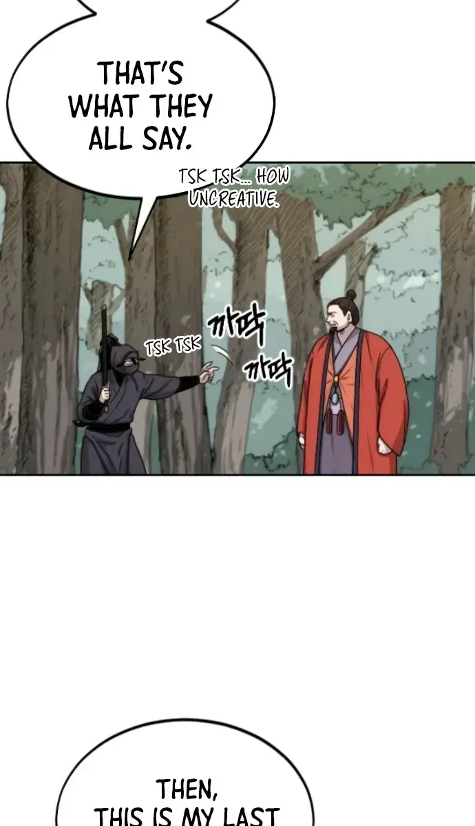 Return of the Mount Hua Sect Chapter 12 Page 65