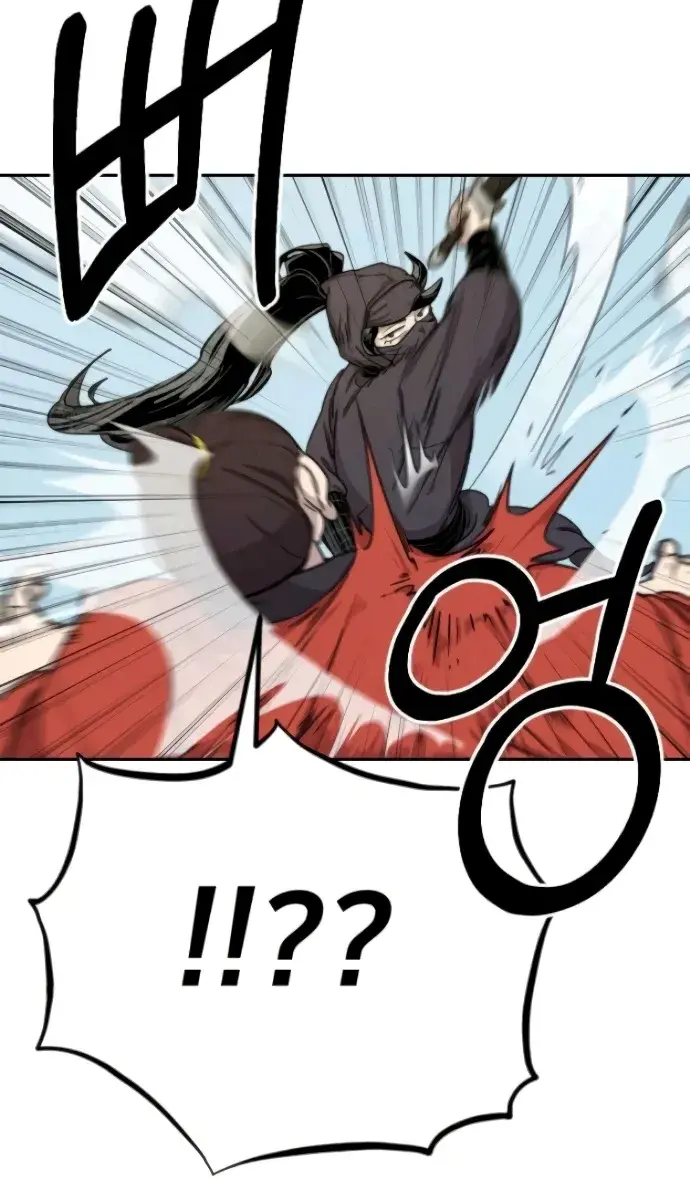 Return of the Mount Hua Sect Chapter 12 Page 76