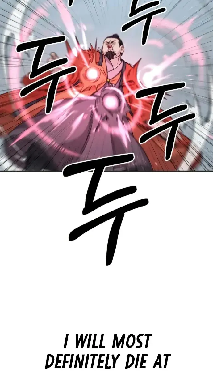 Return of the Mount Hua Sect Chapter 12 Page 90