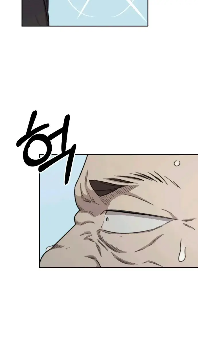 Return of the Mount Hua Sect Chapter 12 Page 94