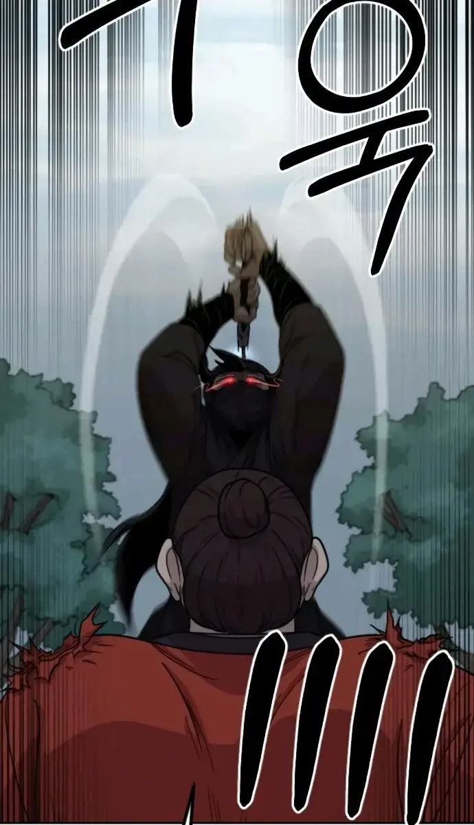 Return of the Mount Hua Sect Chapter 12 Page 97