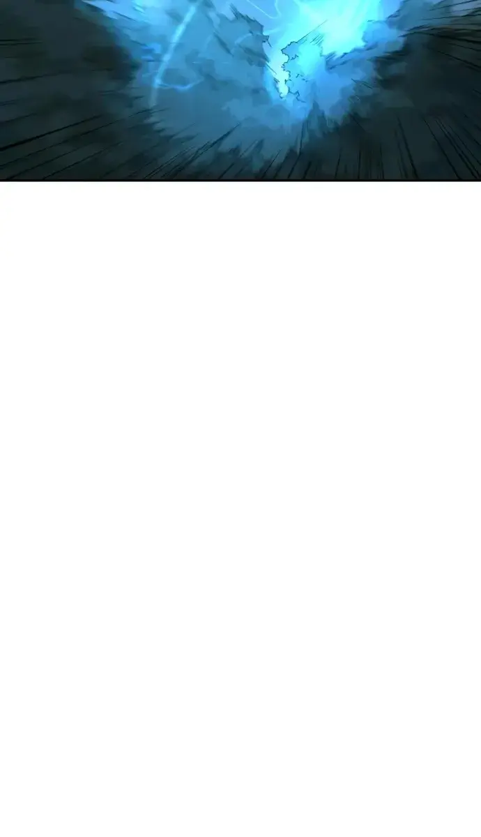 Return of the Mount Hua Sect Chapter 12 Page 101