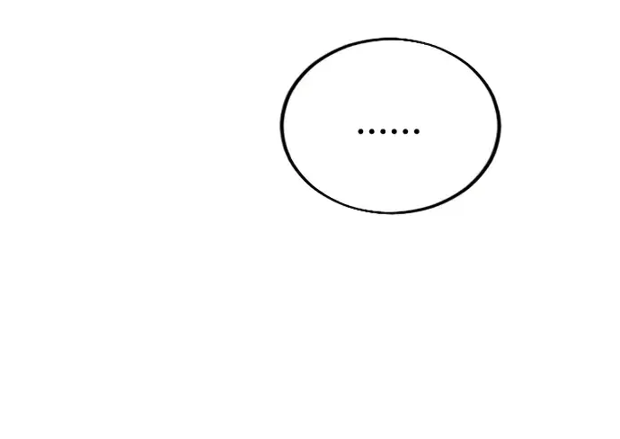 Return of the Mount Hua Sect Chapter 13 Page 25