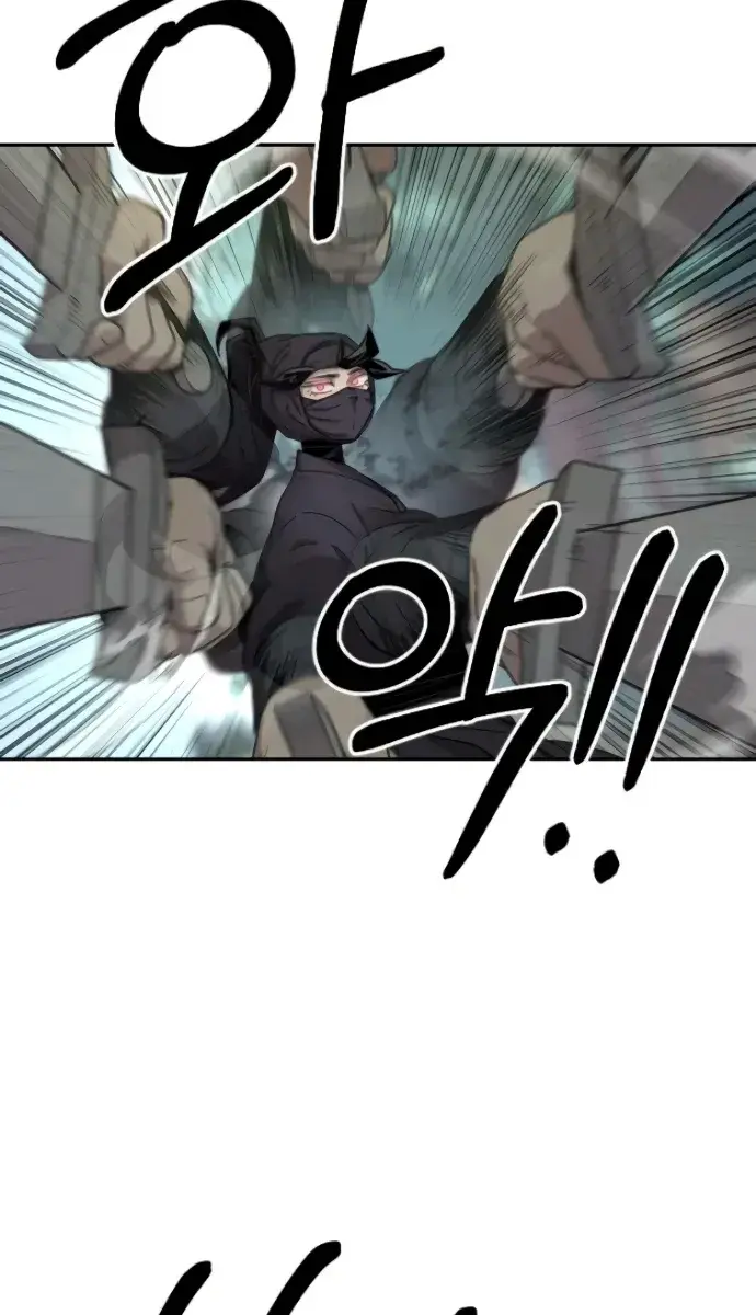 Return of the Mount Hua Sect Chapter 13 Page 48