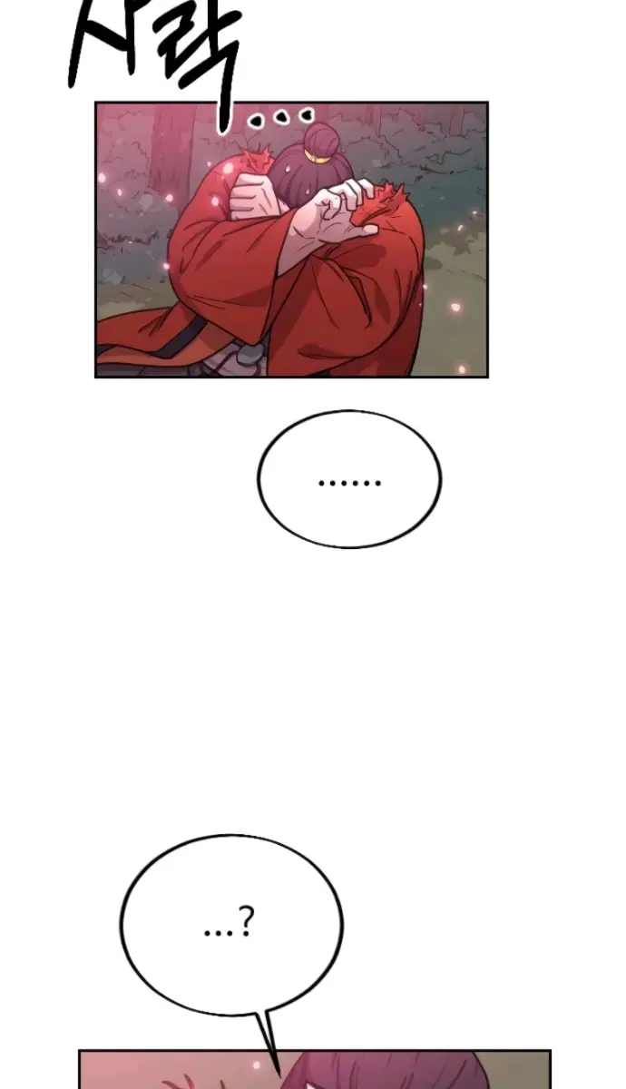 Return of the Mount Hua Sect Chapter 13 Page 58