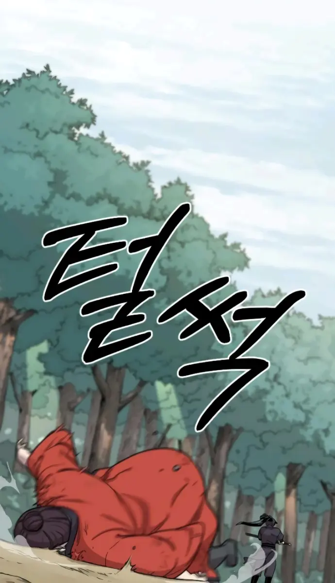 Return of the Mount Hua Sect Chapter 13 Page 74