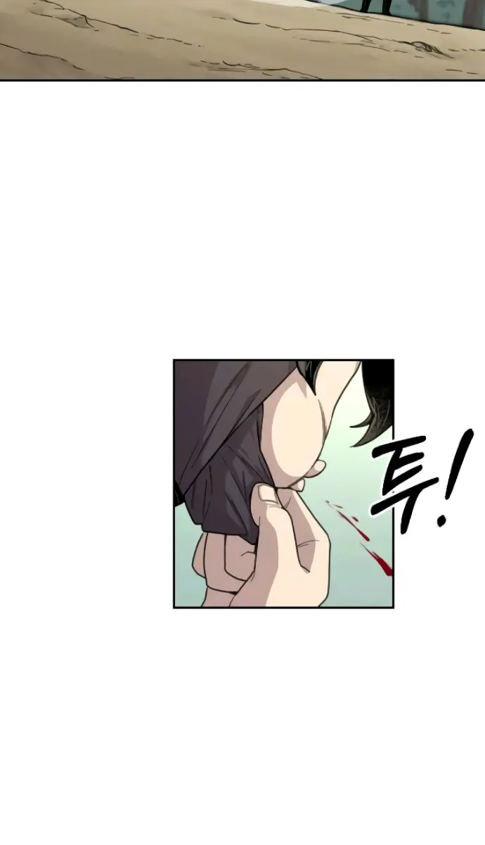 Return of the Mount Hua Sect Chapter 13 Page 75