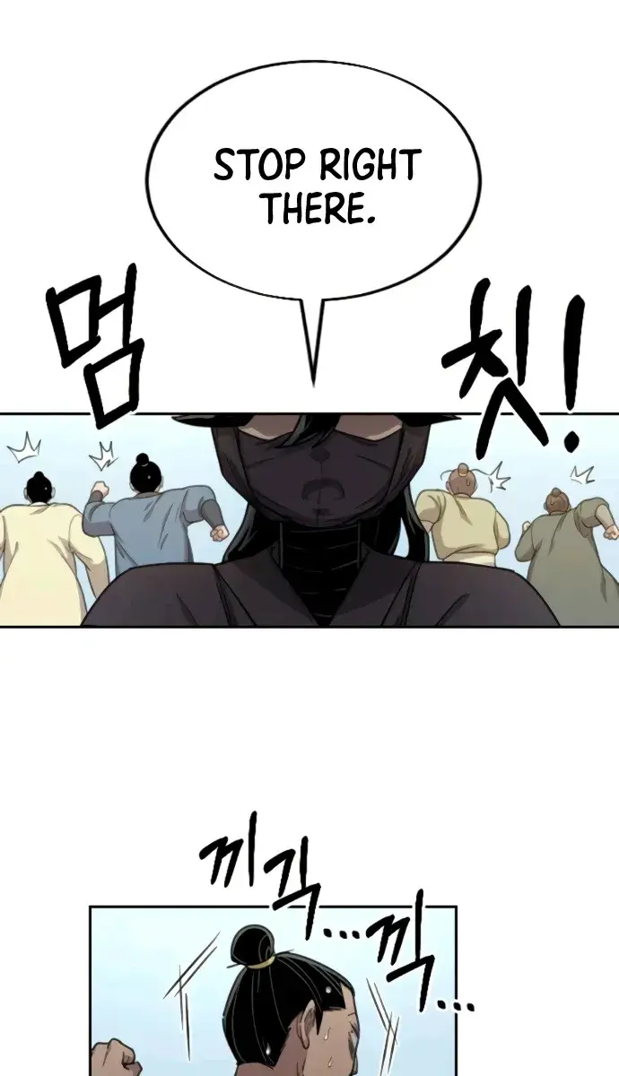 Return of the Mount Hua Sect Chapter 13 Page 89