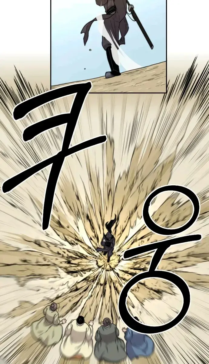 Return of the Mount Hua Sect Chapter 13 Page 110