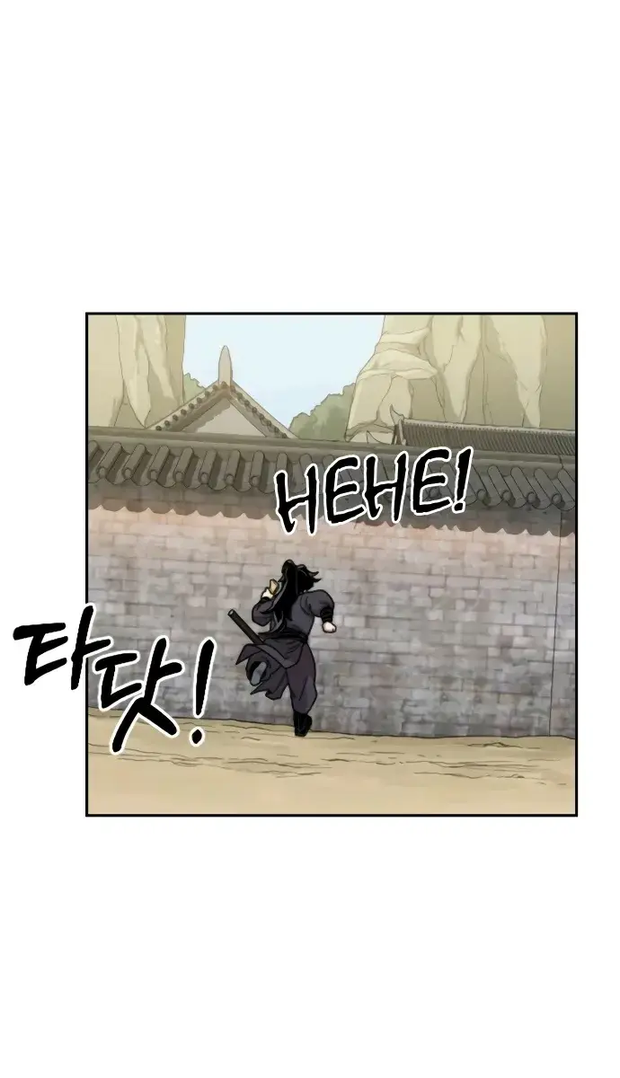 Return of the Mount Hua Sect Chapter 13 Page 119