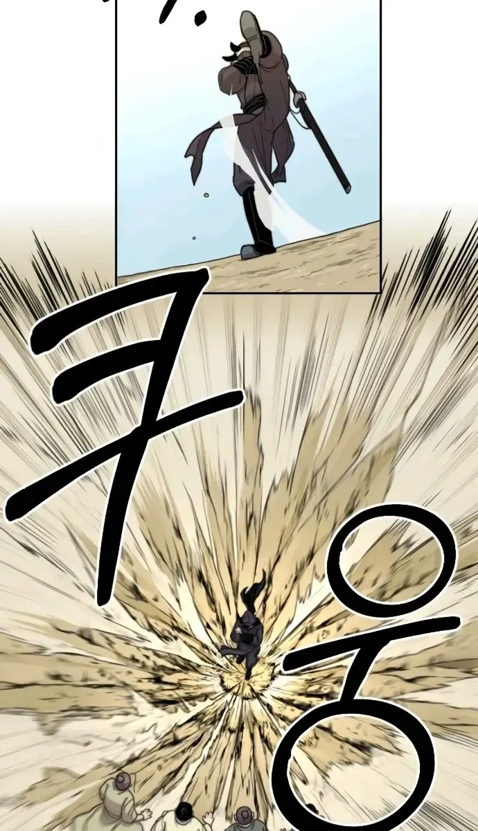 Return of the Mount Hua Sect Chapter 14 Page 4