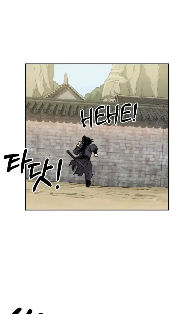 Return of the Mount Hua Sect Chapter 14 Page 13