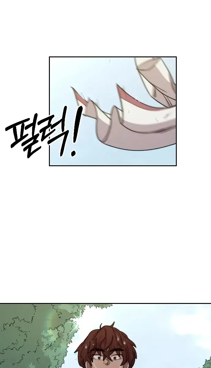 Return of the Mount Hua Sect Chapter 14 Page 18