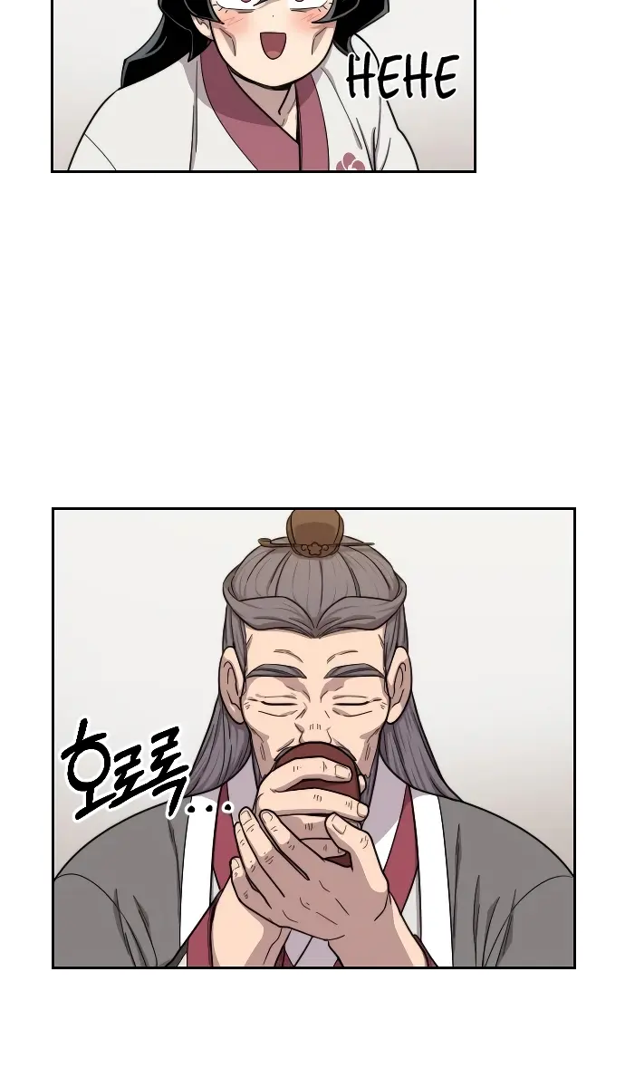 Return of the Mount Hua Sect Chapter 14 Page 133