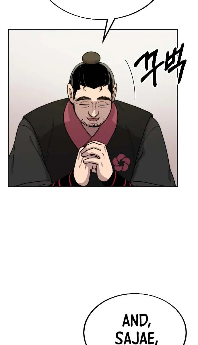 Return of the Mount Hua Sect Chapter 15 Page 39