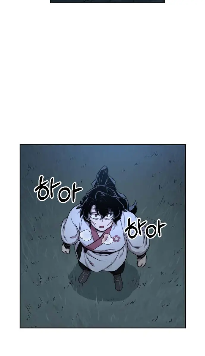 Return of the Mount Hua Sect Chapter 15 Page 83