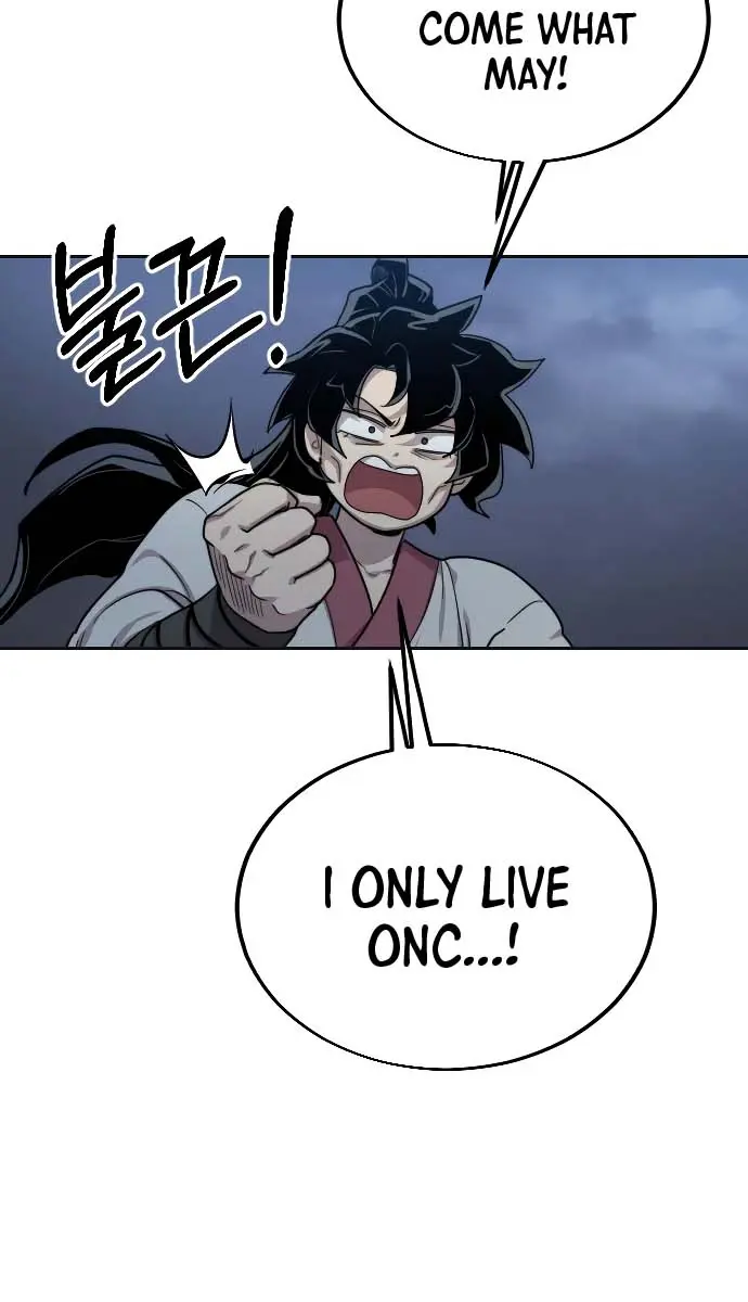 Return of the Mount Hua Sect Chapter 15 Page 104