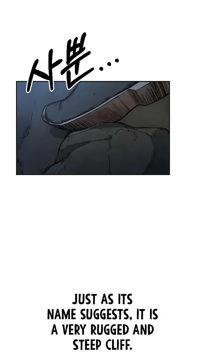 Return of the Mount Hua Sect Chapter 15 Page 111