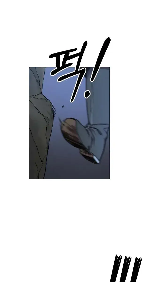 Return of the Mount Hua Sect Chapter 15 Page 113