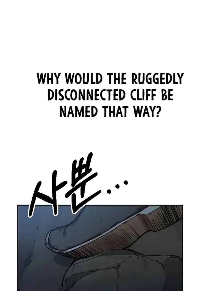 Return of the Mount Hua Sect Chapter 16 Page 3