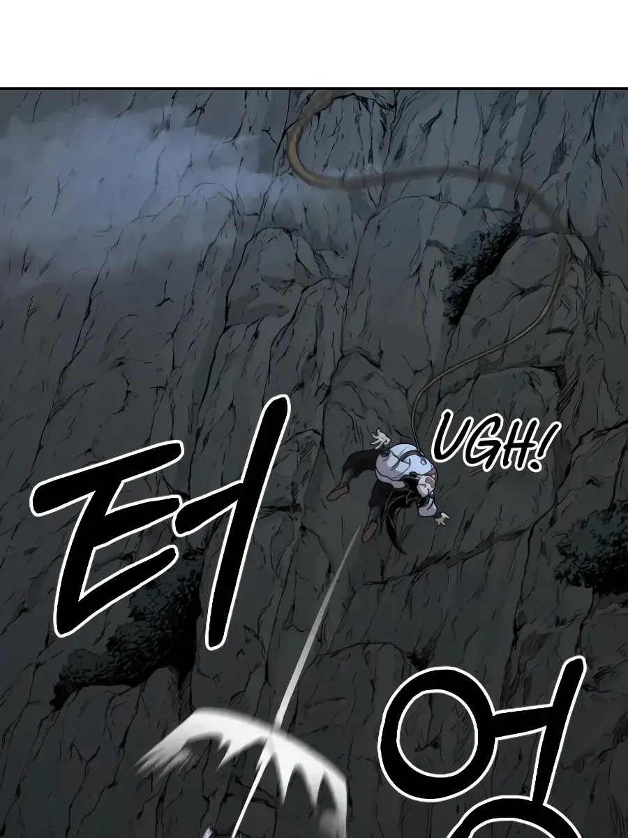 Return of the Mount Hua Sect Chapter 16 Page 17