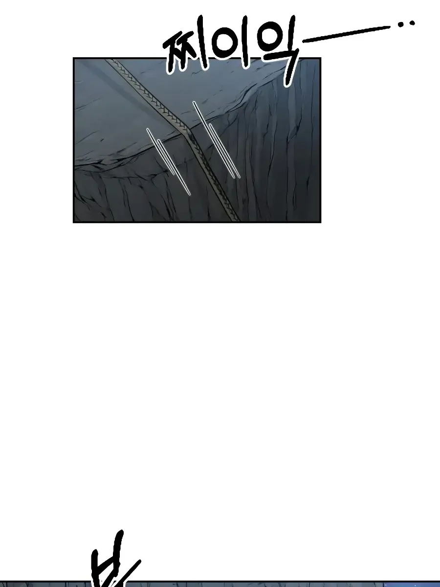 Return of the Mount Hua Sect Chapter 16 Page 35